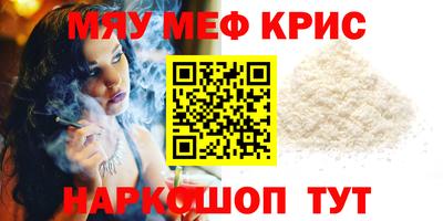 COCAINE Туймазы