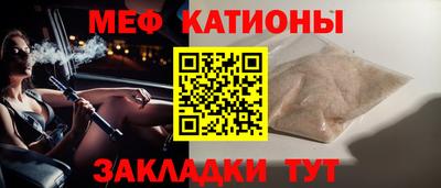mix Уссурийск