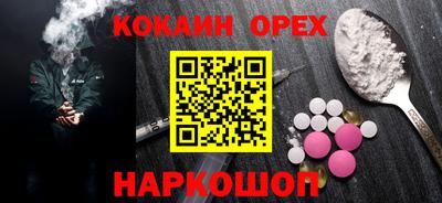 PSILOCYBIN Тула
