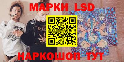mix Уссурийск