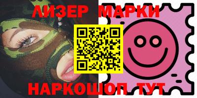 PSILOCYBIN Тула