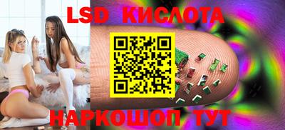 mix Уссурийск