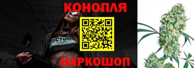 бутик Тулун