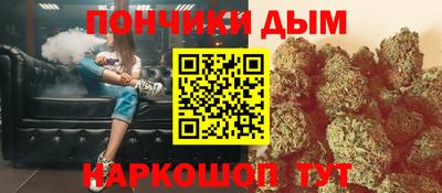 бутик Тулун