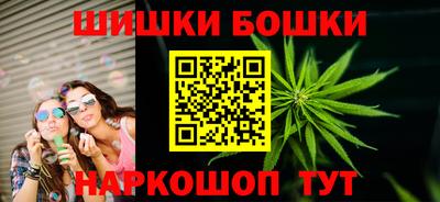 PSILOCYBIN Тула