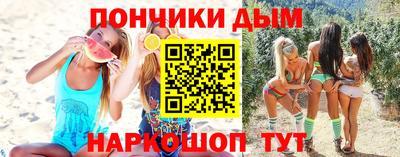 mix Уссурийск