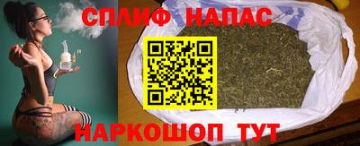 COCAINE Туймазы