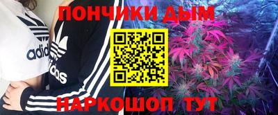 mix Уссурийск