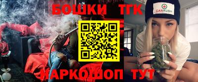 PSILOCYBIN Тула