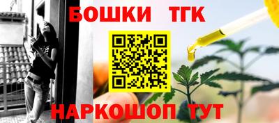 COCAINE Туймазы