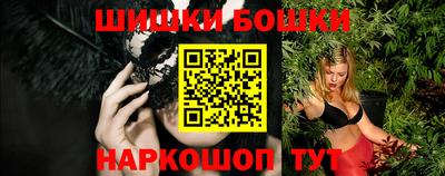 2c-b Усть-Джегута