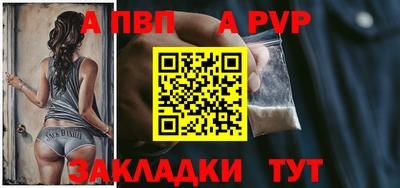 COCAINE Туймазы