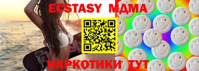 PSILOCYBIN Тула