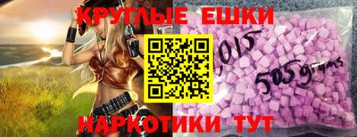 бутик Тулун