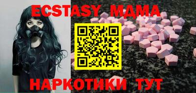 PSILOCYBIN Тула