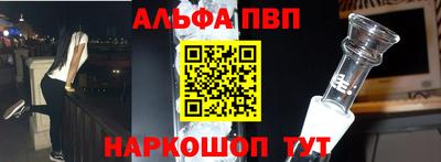 2c-b Усть-Джегута