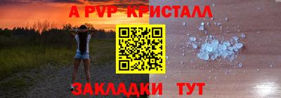mix Уссурийск