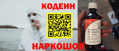 PSILOCYBIN Тула