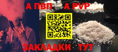 PSILOCYBIN Тула