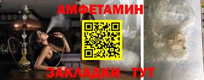 COCAINE Туймазы