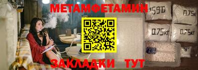 бутик Тулун