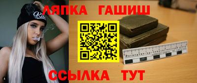 a pvp Усть-Илимск