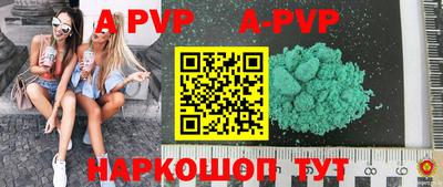 2c-b Усть-Джегута