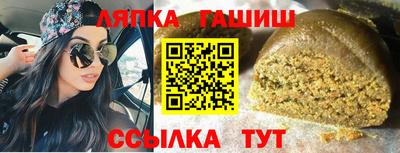 2c-b Усть-Джегута