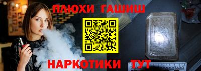 COCAINE Туймазы