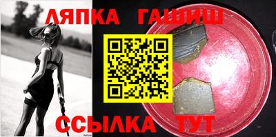 mix Уссурийск