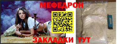 PSILOCYBIN Тула