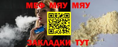 бутик Тулун