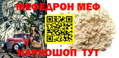 COCAINE Туймазы